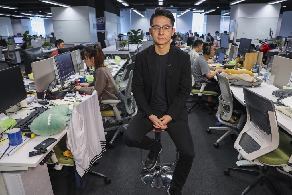 Yin Qi, co-founder and chief executive of Beijing-based artificial intelligence company Megvii. Photo: Simon Song