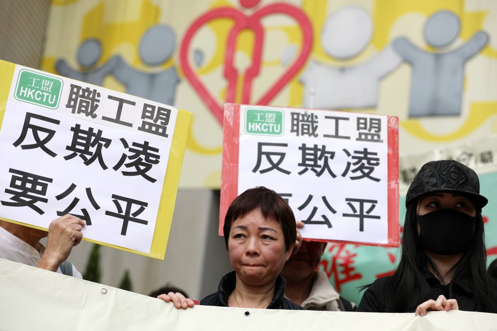 Hospital staff protest against workplace bullying at the Hospital Authority Building in Mong Kok on January 27, 2019. Photo: Nora Tam