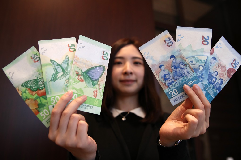 Hk currency cheap
