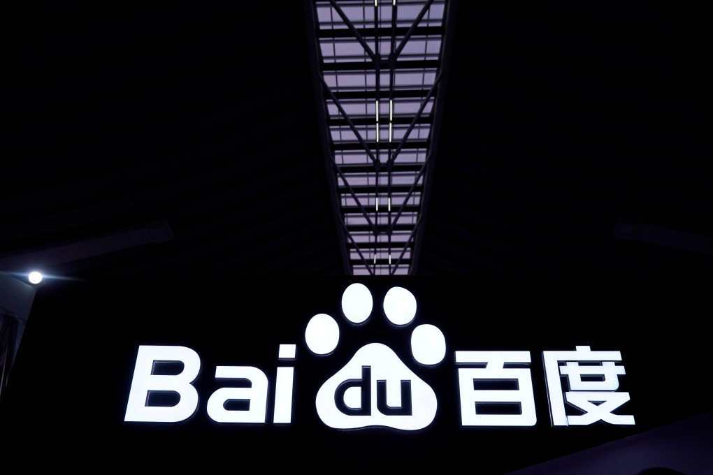 A Baidu sign is seen at the World Internet Conference (WIC) in Wuzhen, Zhejiang province, China, October 20, 2019. Photo: Reuters
