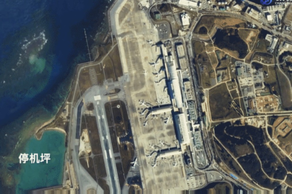 One of the images posted by the Weibo account named China Aerospace. Photo: Weibo