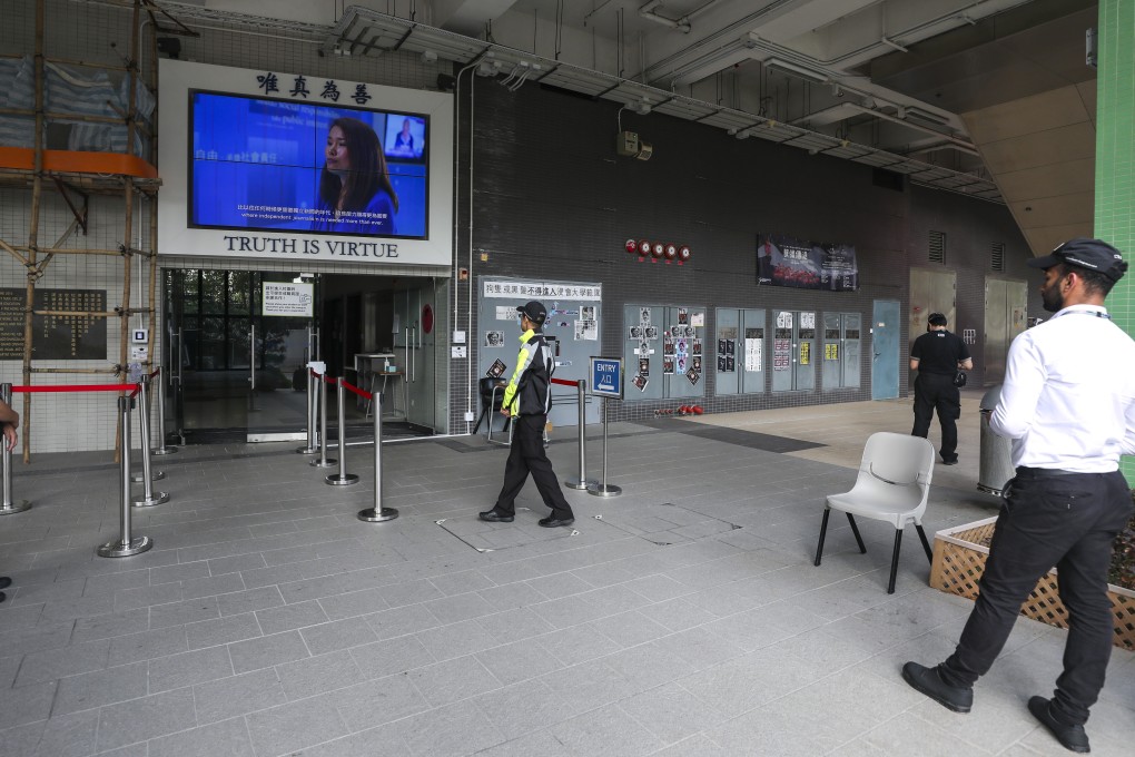 Access to Baptist University buildings is now more controlled. Photo: Xiaomei Chen