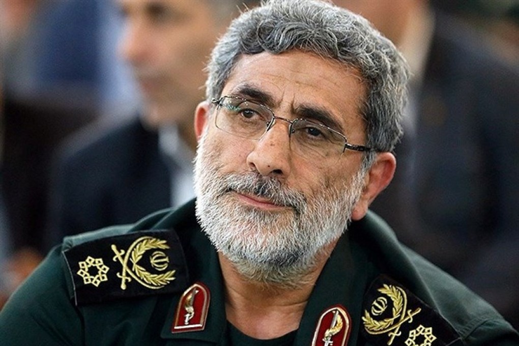 Brigadier General Esmail Ghaani, the newly appointed commander of the country's Quds Force. Photo: Reuters