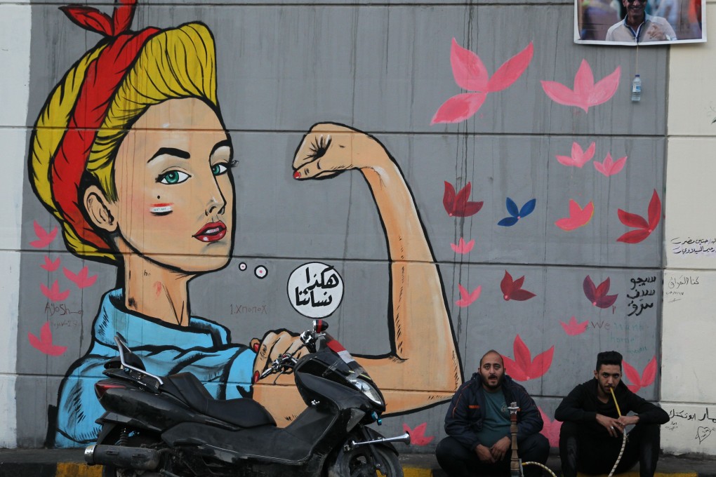 A feminist mural in Baghdad’s Tahrir Square, in Iraq, in November. Photo: AFP via Getty Images