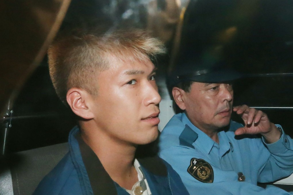 Satoshi Uematsu after his arrest in 2016. Photo: AFP