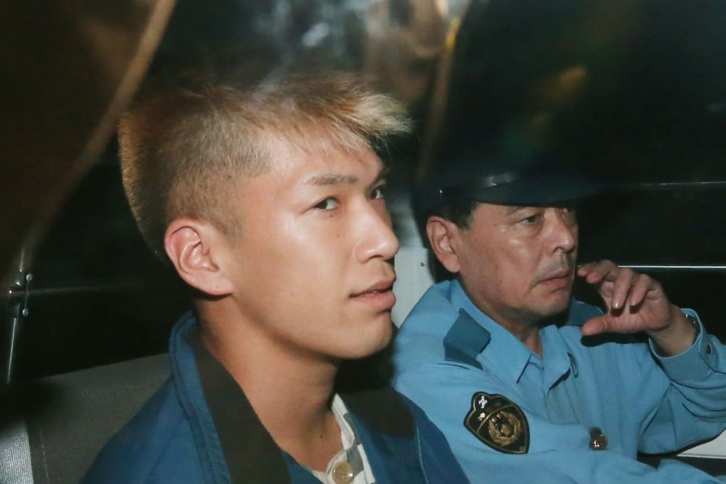 Satoshi Uematsu after his arrest in 2016. Photo: AFP