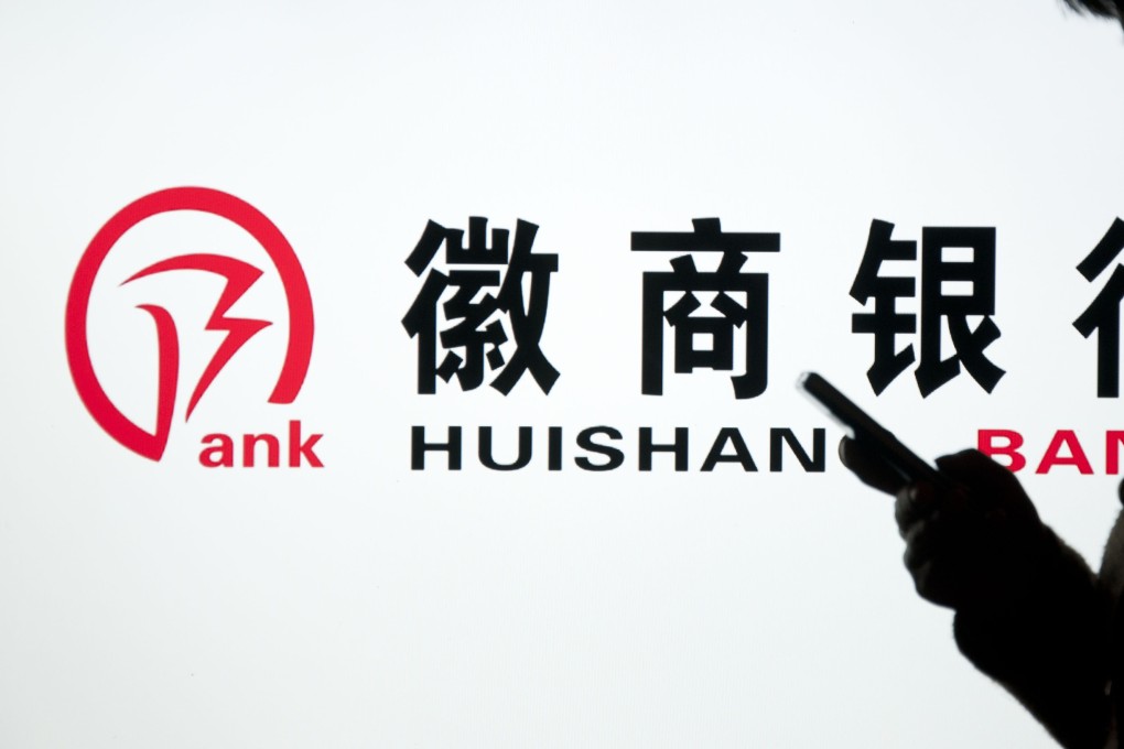 To the rescue: Huishang Bank, based in eastern China’s Anhui province, plans to take a stake of no more than 15 per cent after a government-orchestrated overhaul of the troubled lender. Photo: CFA