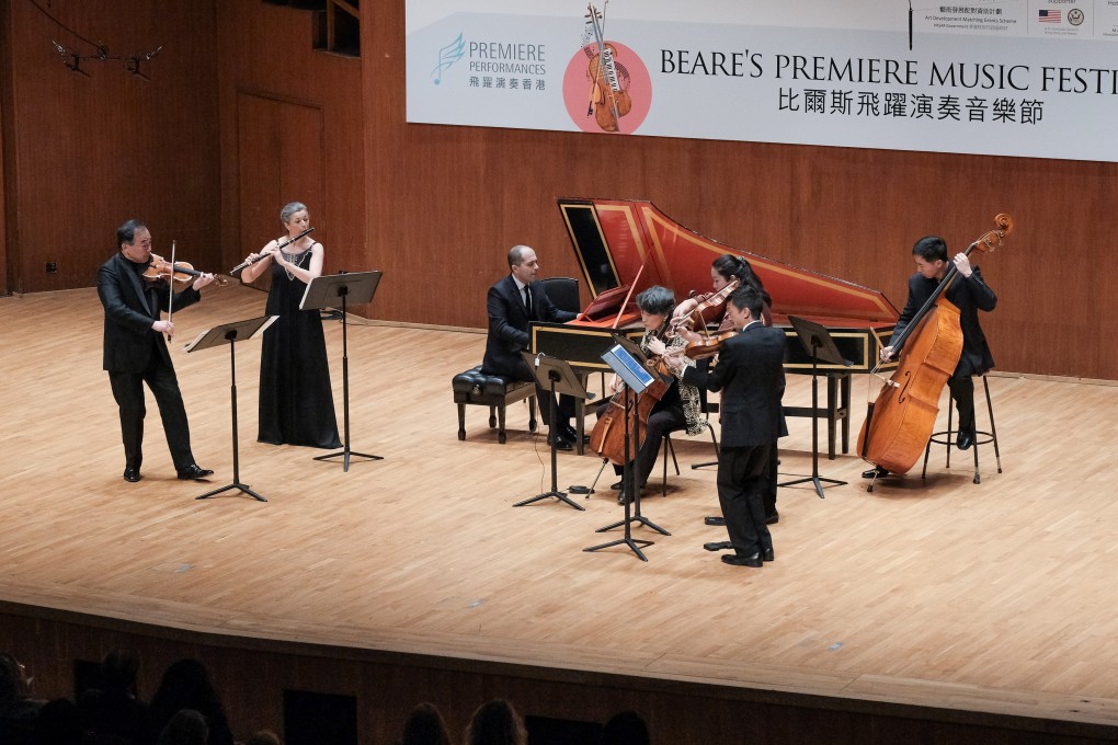 Musicians (from left): Cho-Liang Lin, Emily Beynon, Mahan Esfahani, Yeesun Kim, Mai Motobuchi, Kristopher Tong and DaXun Zhang perform Bach’s Brandenburg Concerto No. 5 at the 11th Beare’s Premiere Music Festival at Hong Kong City Hall Concert Hall. Photo: Premiere Performances