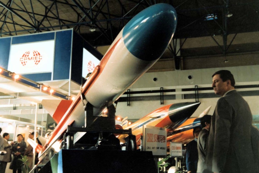 A 1988 exhibition of Chinese missiles in Beijing featured this updated version of the Silkworm, used in the Iran-Iraq war. Photo: Xinhua
