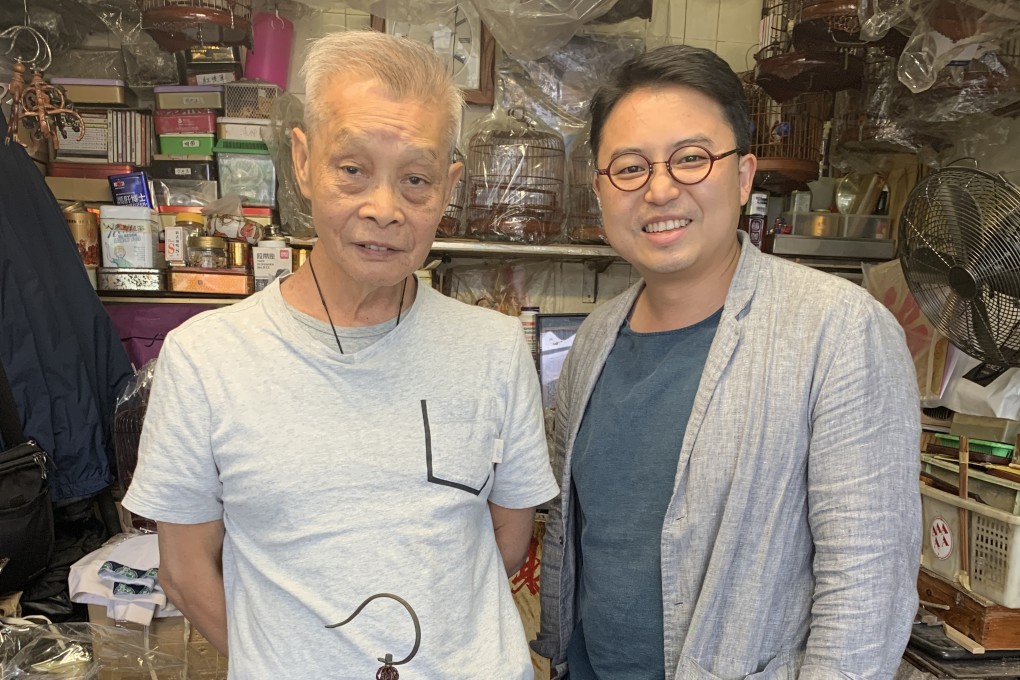 Birdcage maker Chan Lok-choi (left) collaborated with Dylan Kwok for the exhibition, Crafts Interwoven: Past and Present.