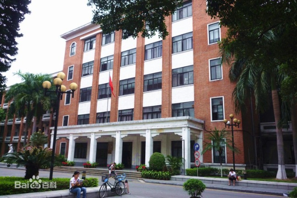 Guangzhou Academy of Fine Arts was said to be using the textbook for its student health curriculum. Photo: Baidu