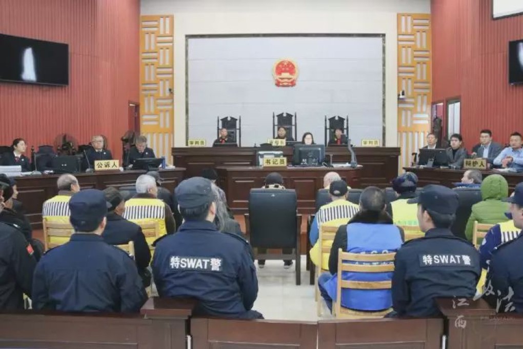 Nineteen members of a gang whose average age was 79 have been sent to prison. Photo: www.163.com