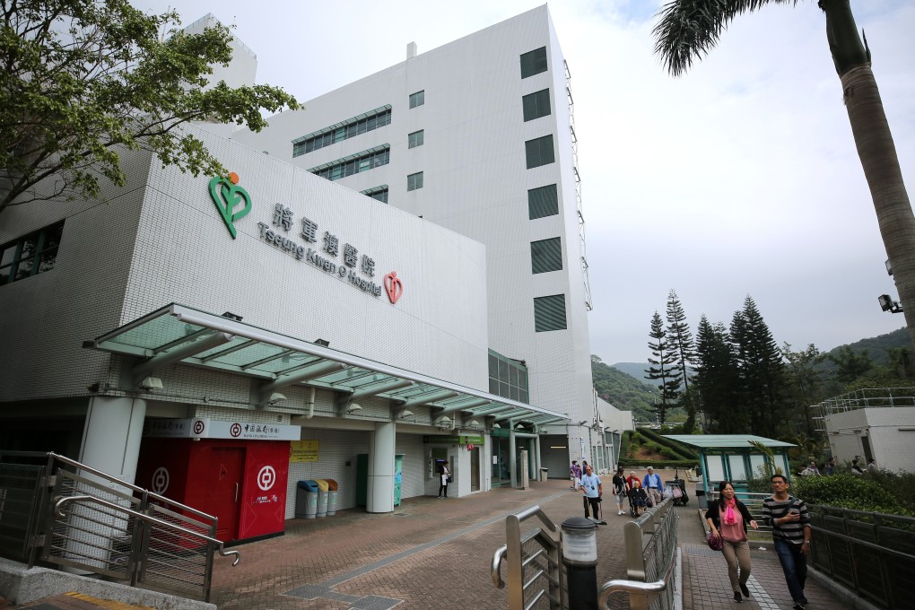 The man was confirmed dead at Tseung Kwan O Hospital. Photo: Winson Wong