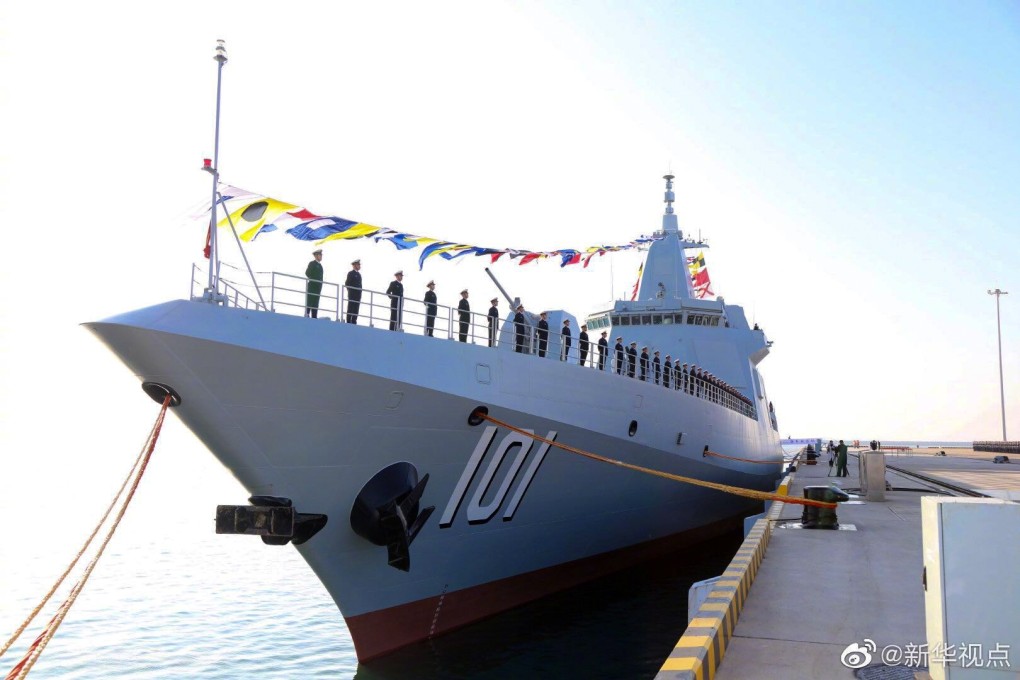 The new Type 055 guided-missile destroyer Nanchang was commissioned at a ceremony in Qingdao on Sunday. Photo: Handout