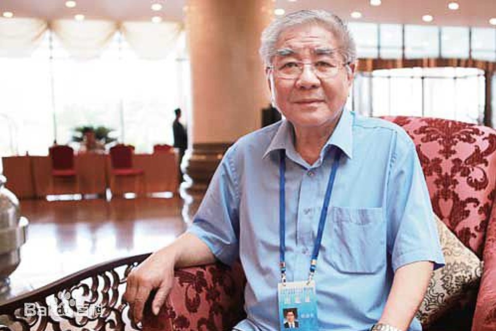 Cheng Guodong, who resigned as editor-in-chief of the journal, was described in the paper as “a pillar of our country”. Photo: Handout