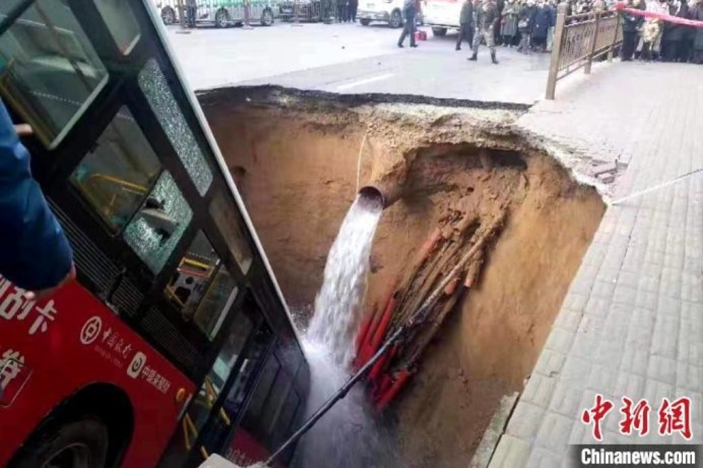 At least six people died after a section of road collapsed outside a hospital in Xining, Qinghai province, on Monday. Photo: Chinanews.com