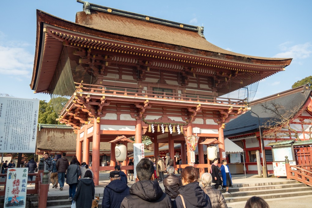 The Watatsumi Shrine is one of the most popular places on Tsushima island. Photo: Handout