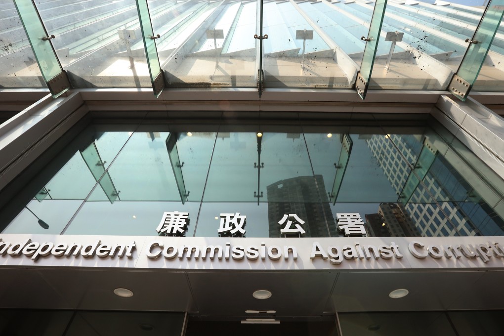 The ICAC headquarters in North Point. Photo: Felix Wong