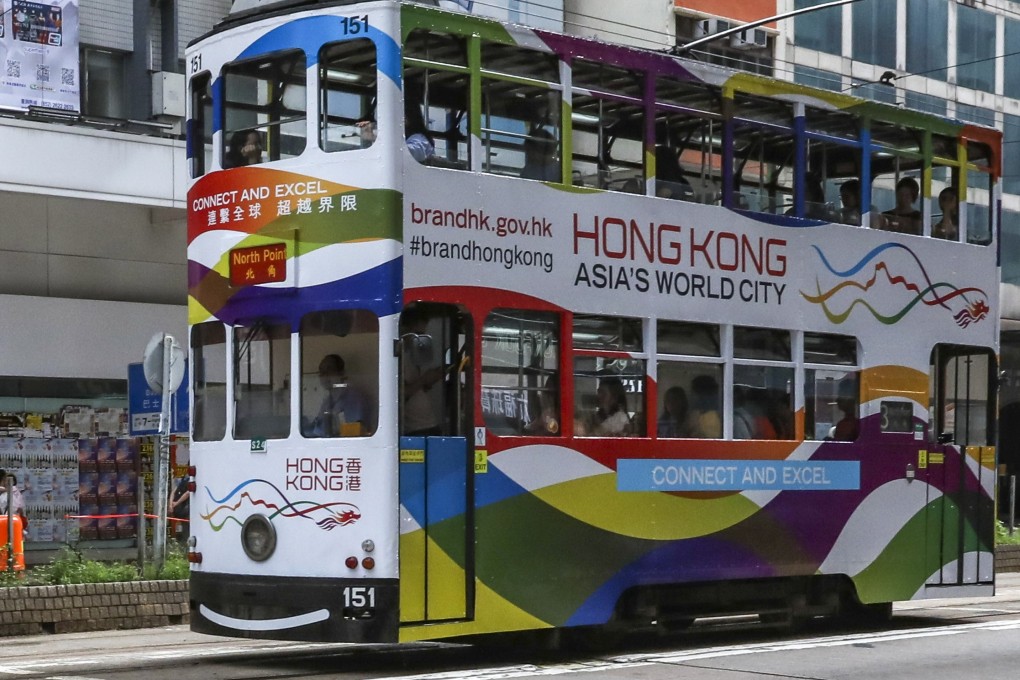 A tram advertising Hong Kong as “Asia’s World City”. Photo: Nora Tam