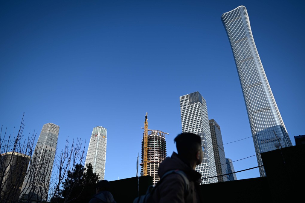 The Central Business District in Beijing on January 14, 2020. Photo: AFP