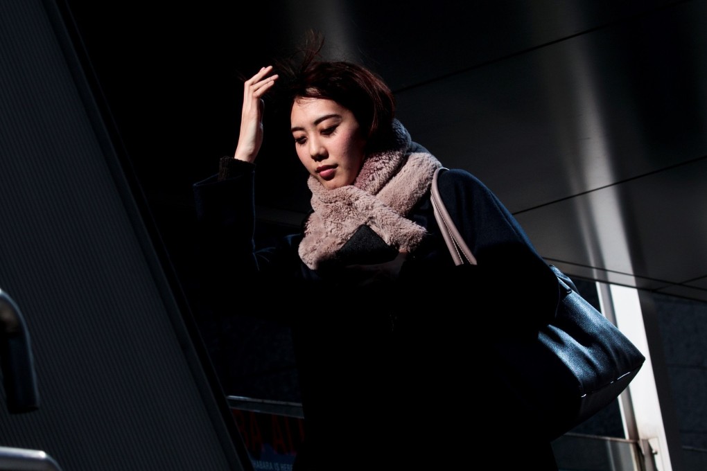 Japan’s gender pay gap is one of the widest among advanced economies, and factors including an ageing population and falling birth rates are damaging the retirement prospects of Japanese women. Photo: AFP via Getty Images