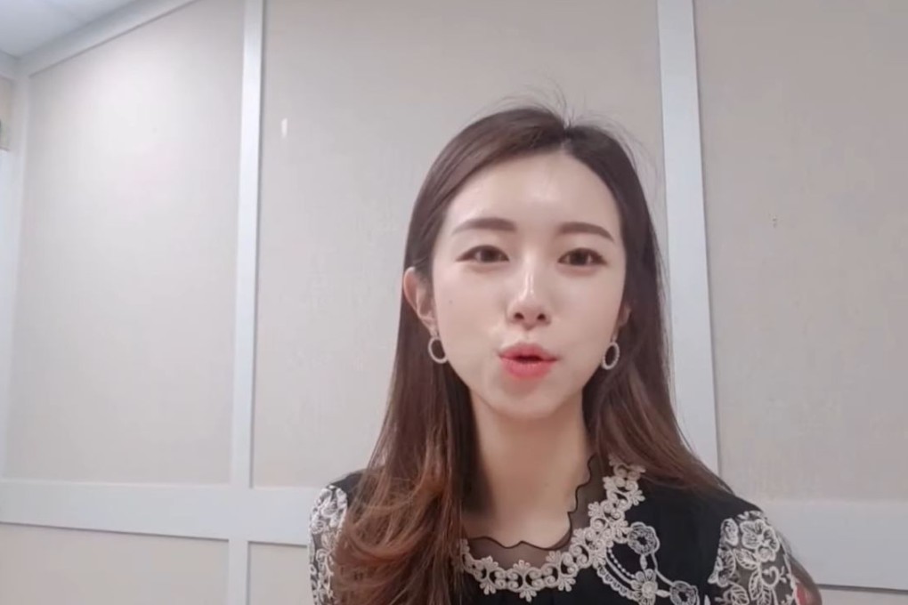 South Korean maths tutor Joo Ye-ji. Photo: YouTube