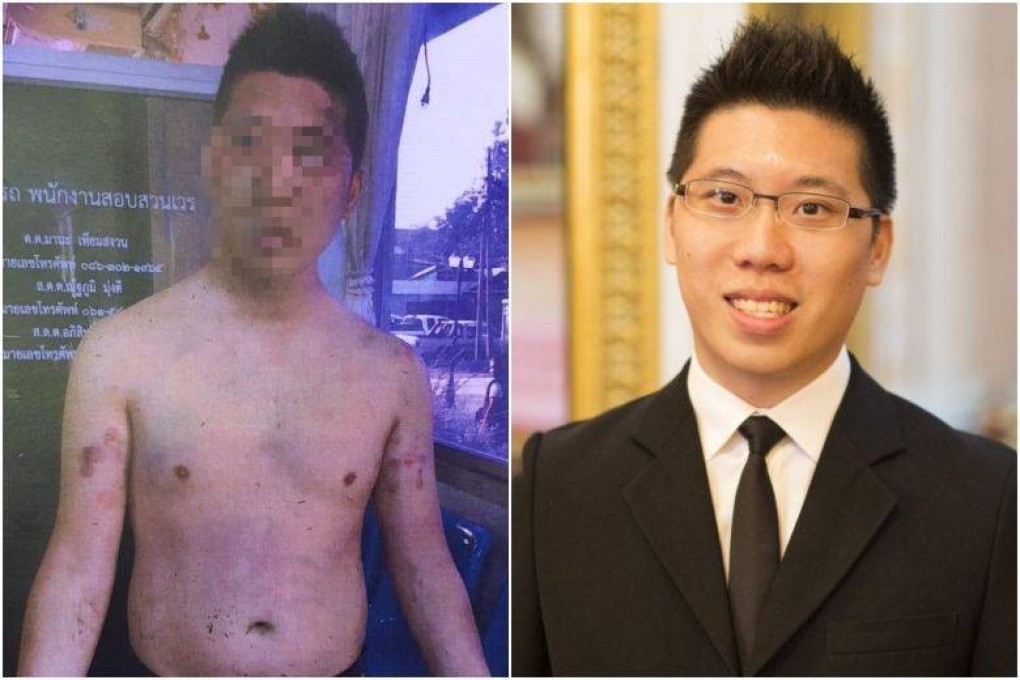 Mark Cheng claimed he was tortured and ordered to pay a ransom in bitcoin. Photo: Today Online