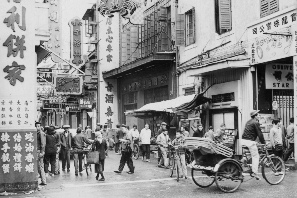 1999 Colours of Macau 写真集