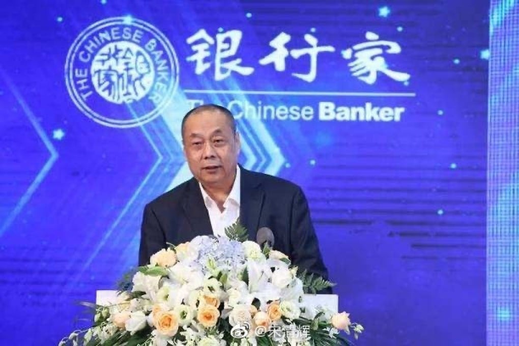 The editor of a Chinese business magazine is being investigated for publishing his son’s work. Photo: Weibo