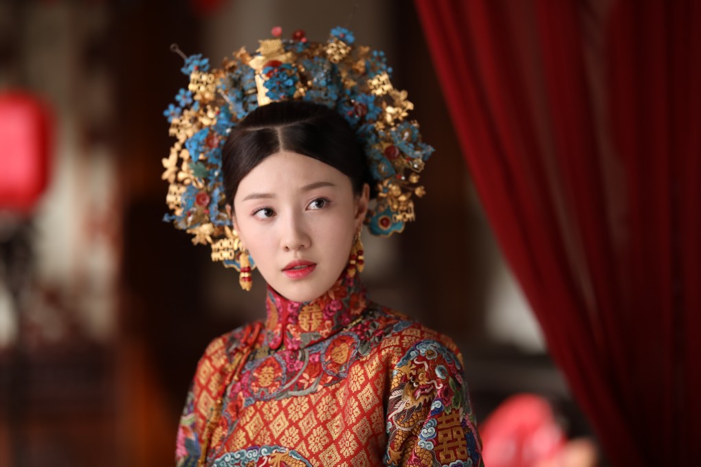 Story of yanxi palace streaming store