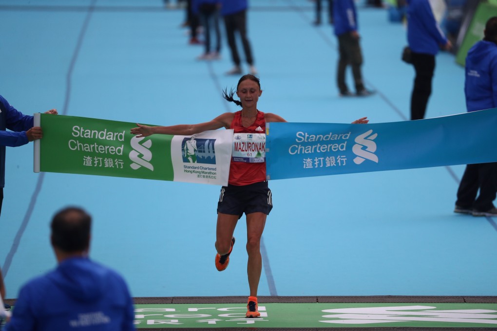 Volha Mazuronak of Belarus wins the women’s Standard Chartered Hong Kong Marathon at Victoria Park in 2019. Photo: Nora Tam