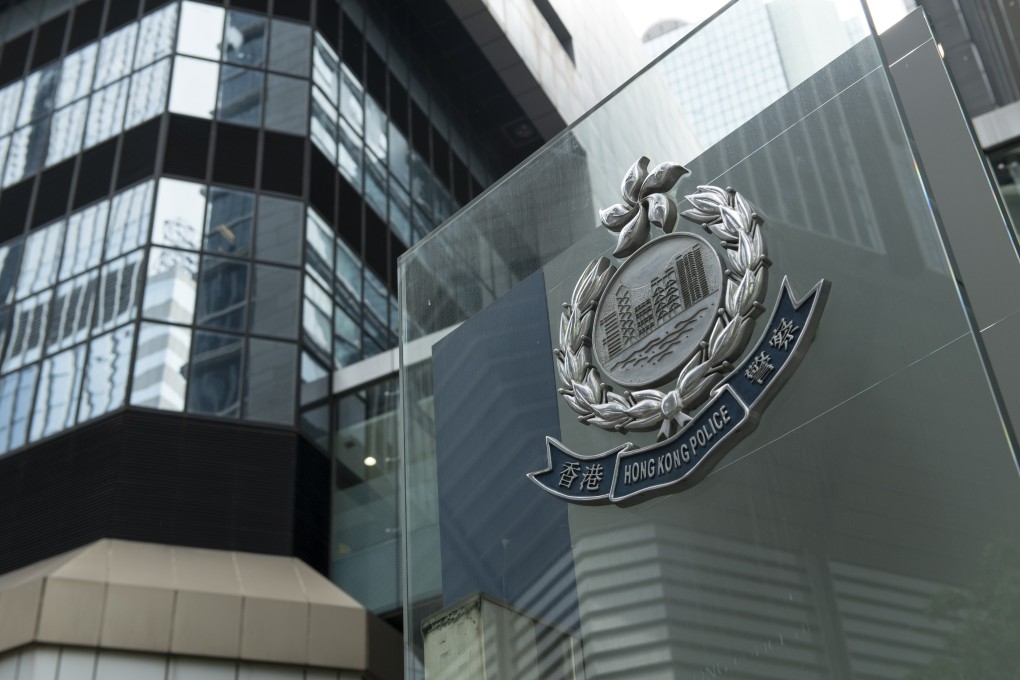 Hong Kong Police Force Headquarters in Wan Chai. Photo: Warton Li