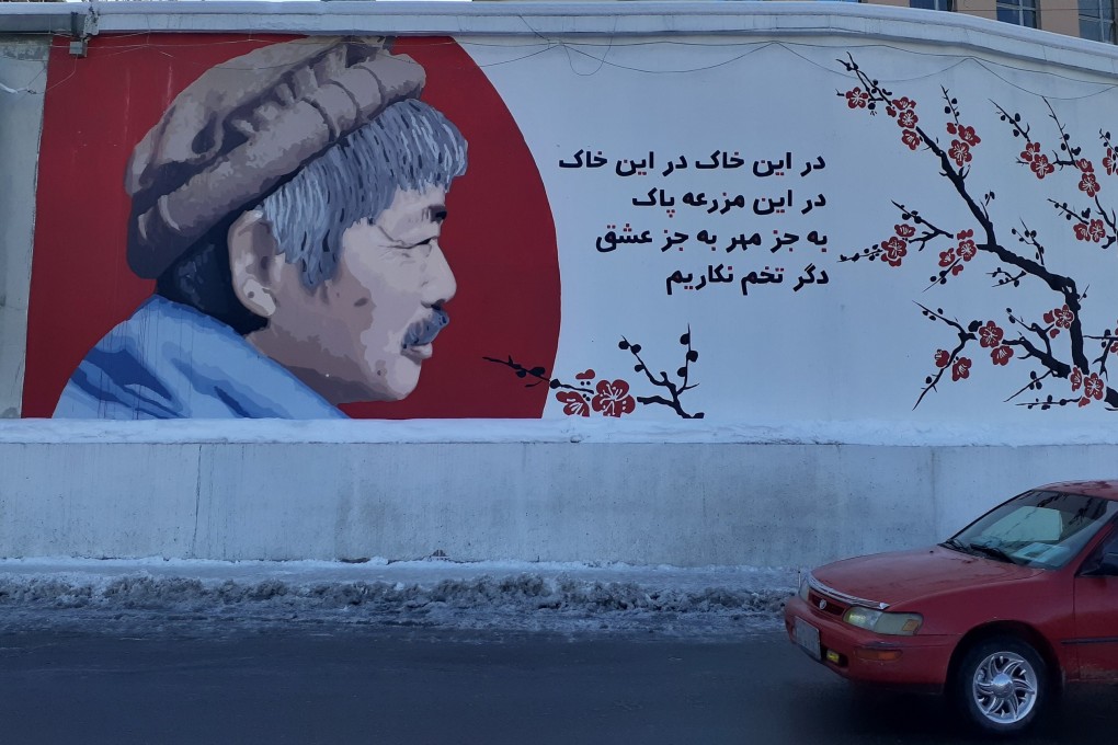 A mural dedicated to Tetsu Nakamura in Kabul following his killing last inDecember. 2019. Photo: Ezzatullah Mehrdad