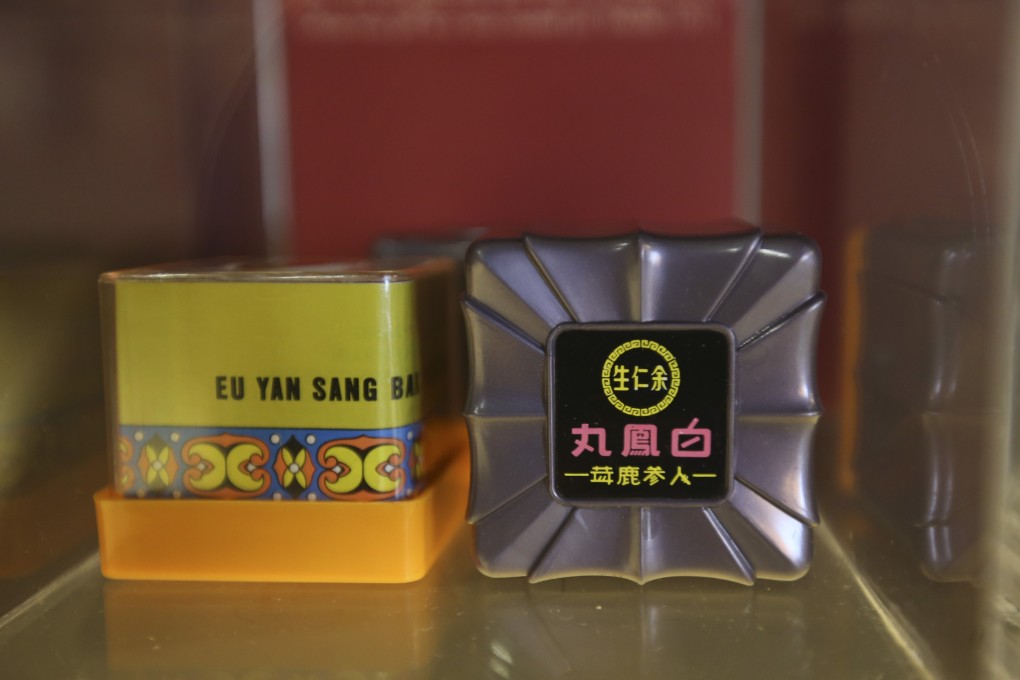 Bak Foong pills on display at Eu Yan Sang’s factory in Hong Kong. Photo: David Wong