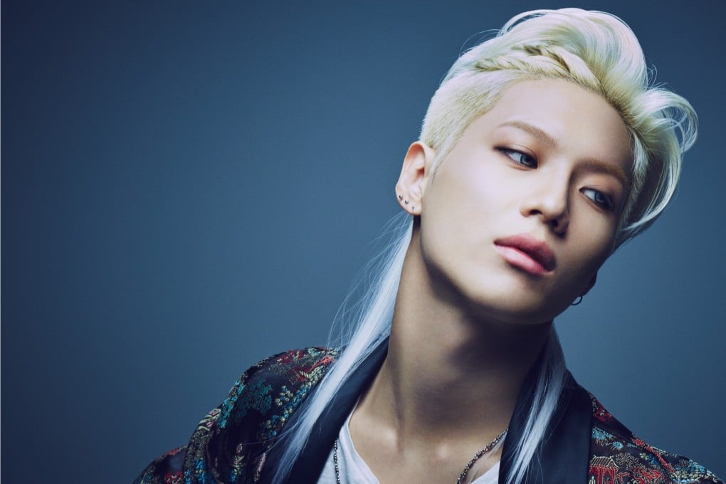 K-pop star Taemin’s career is an example of perseverance. He always wanted to be in entertainment but as a member of the band Shinee wasn’t encouraged to sing. He has since released three solo albums and joined K-pop super group SuperM as their lead dancer.