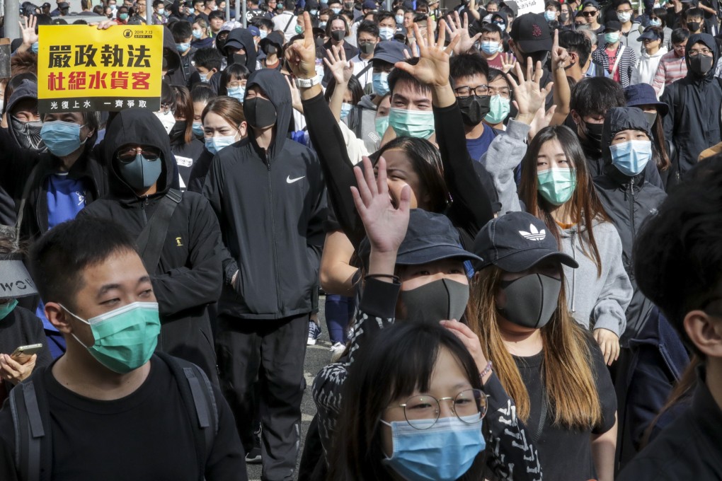 Anti-government protesters at a demonstration in Sheung Shui on January 5, 2020. The Hong Kong government needs to find the political will and courage to end the turmoil. Photo: Edmond So