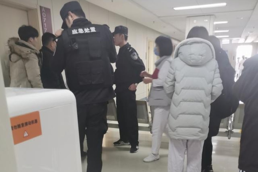 Four people, including three medical staff, were injured in knife attack at hospital in Beijing. Photo: Weixin
