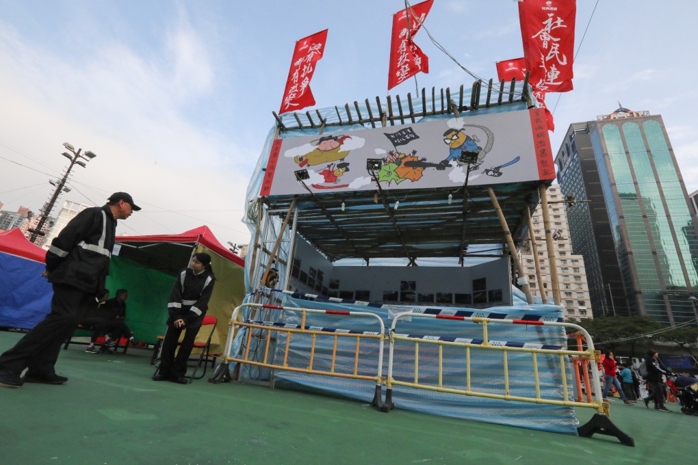 The government has cordoned off two stalls operated by the League of Social Democrats at Victoria Park. Photo: Felix Wong