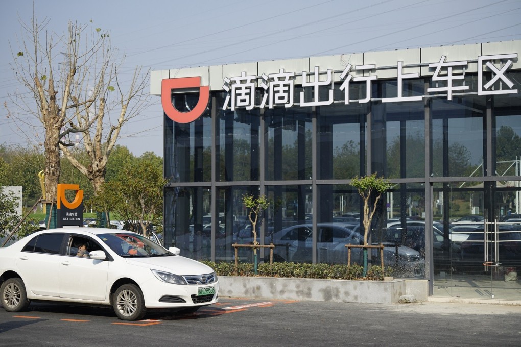 Didi's dedicated waiting zone for ride-hailing vehicles, 2020. Photo: Handout