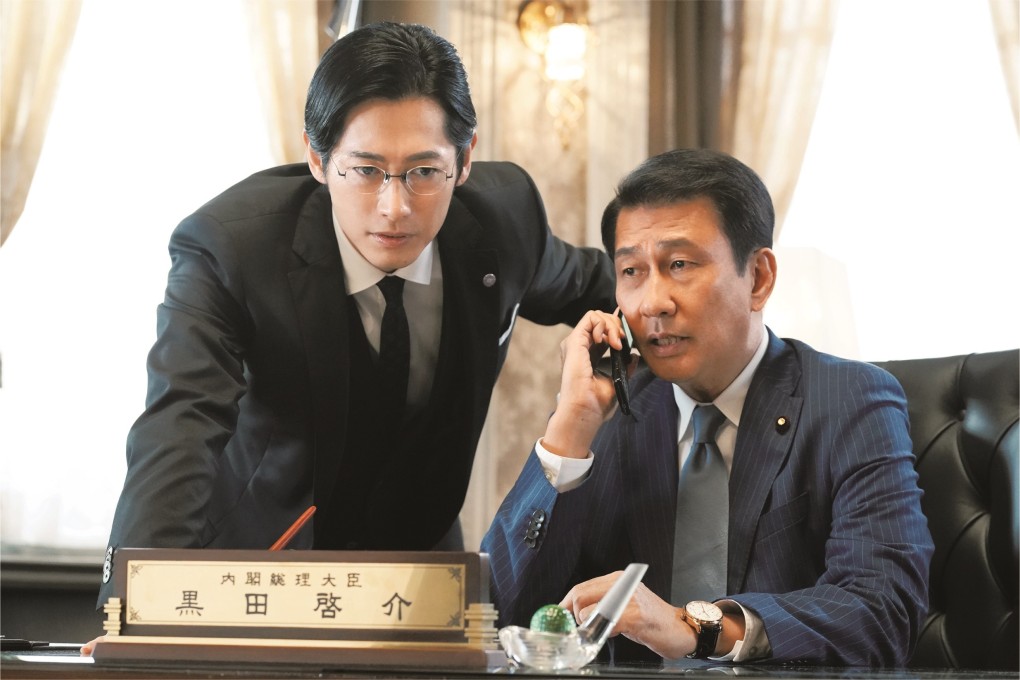 Kiichi Nakai (right) and Dean Fujioka in a still from Hit Me Anyone One More Time (category IIA; Japanese), directed by Koki Mitani. Yuriko Ishida also stars.