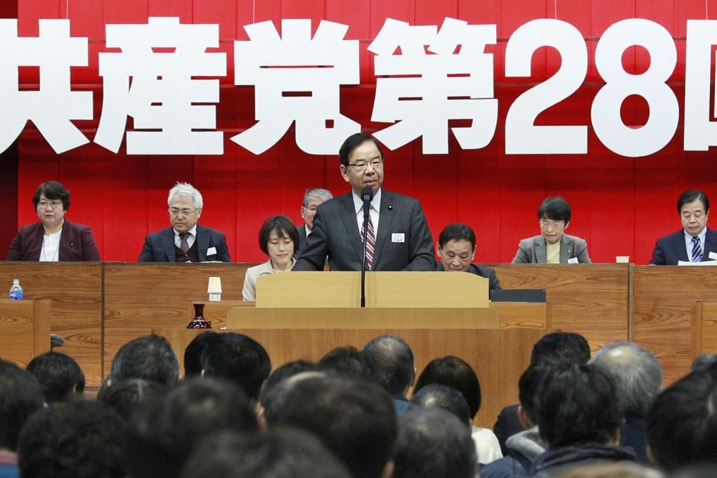 Japanese Communist Party leader Kazuo Shii speaks at the party's 28th convention in Atami, Shizuoka Prefecture, central Japan, in which he criticised the Communist Party of China. Photo: Kyodo
