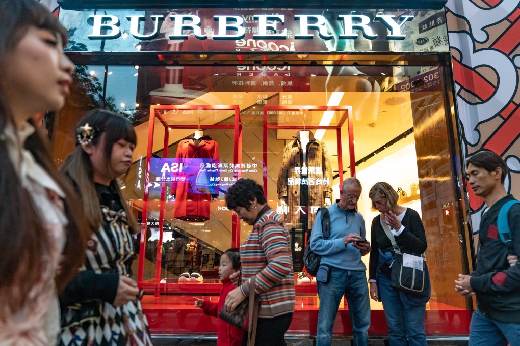 Burberry hk online store 2025