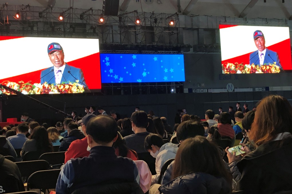 A screen shows Foxconn Technology Group founder and chairman Terry Gou Tai-ming giving a speech to employees at the company's Lunar New Year’s gala in Taipei on January 22. Photo: Reuters