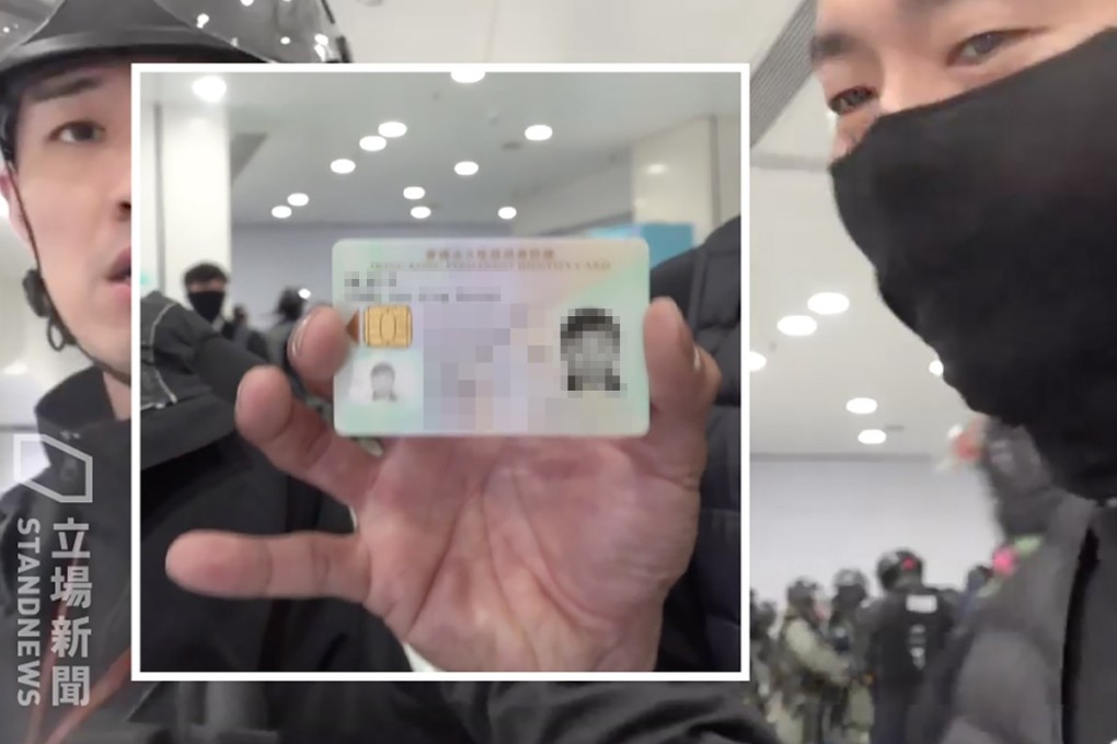 A police insider has confirmed that two officers have been verbally warned for their actions. Photo: Stand News