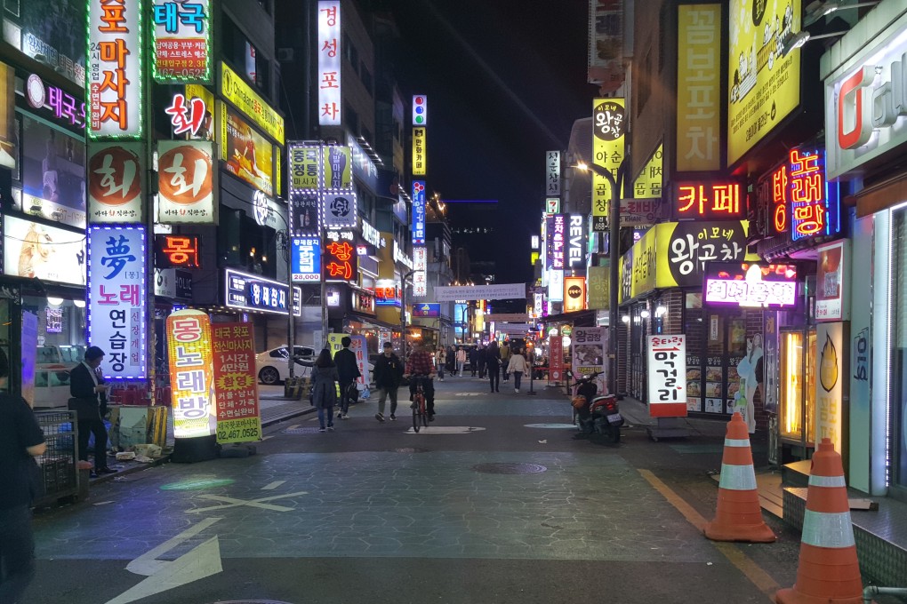 The food alley near Konkuk University in Seoul, South Korea. Even at night, Seoul is perceived by many residents to be safe. Photo: David Lee