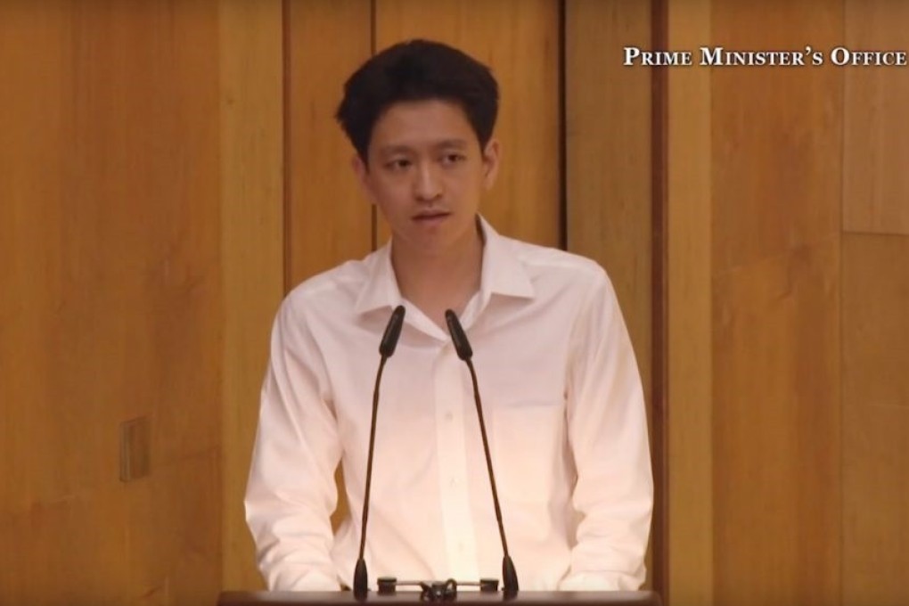 Li Shengwu speaks at the 2015 state funeral of his grandfather, Lee Kuan Yew. Photo: Singapore Prime Minister's Office