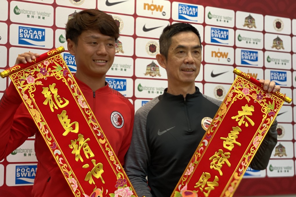 Hong Kong coach Cheung Kin-fung (left) and League Selection XI counterpart Liu Chun-fai promoting the Lunar New Year before it was cancelled on Thursday night. Photo: Chan Kin-wa