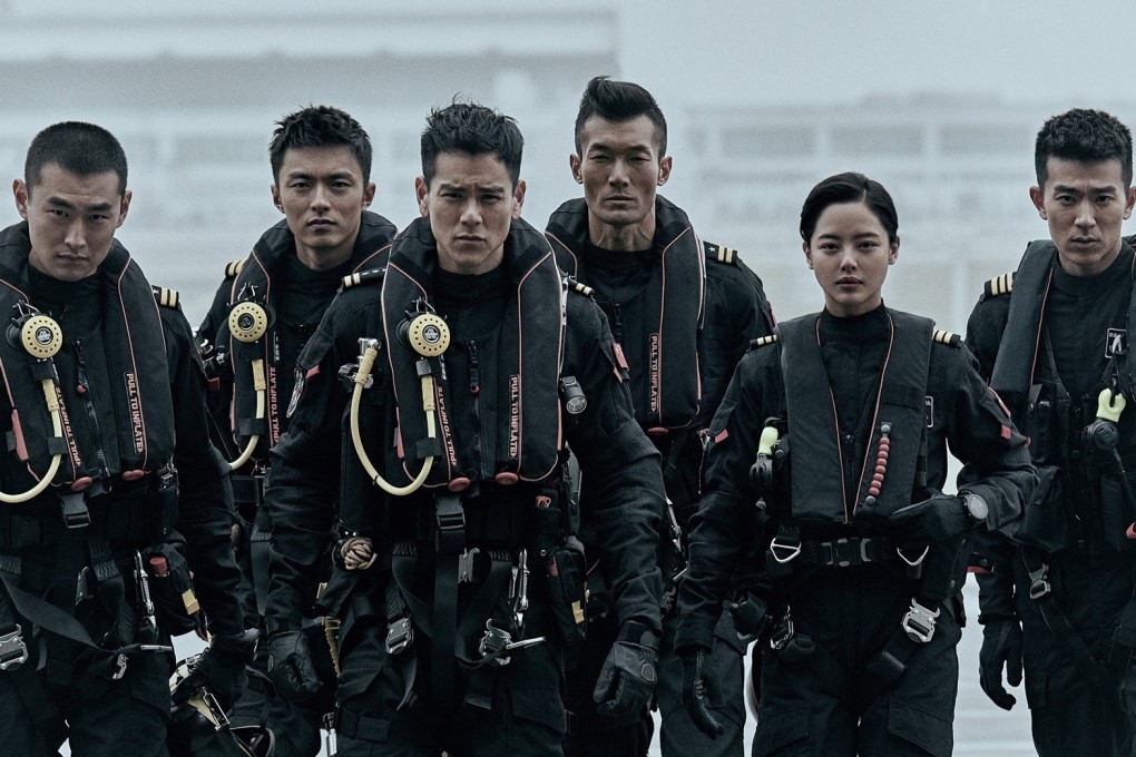 Eddie Peng (third from left) plays the leading role in The Rescue, directed by Dante Lam, one of three Hong Kong directors whose films were vying to be top dog at the Lunar New Year box office in China until distributors delayed their release because of the Wuhan coronavirus outbreak.