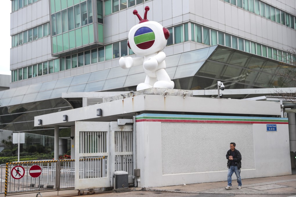 Television Broadcasts Limited is getting a new substantial shareholder. Photo: Sam Tsang