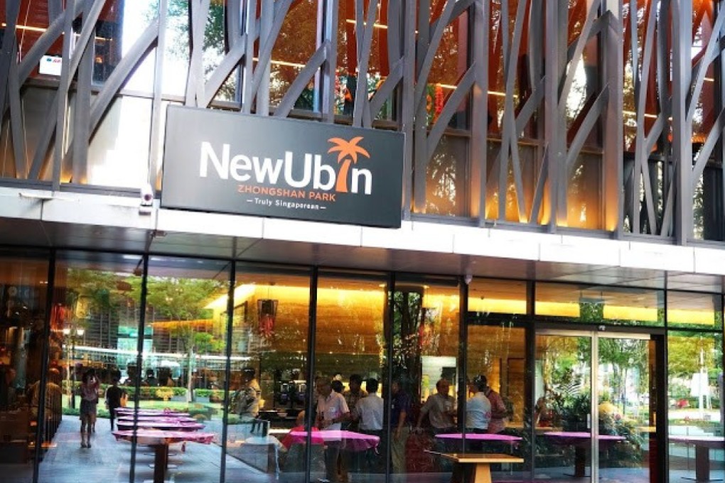 New Ubin Seafood’s restaurant at Zhongshan Park in Singapore. The chain’s founder, Pang Meng Sang, considers it is easier now to open in the city’s food courts than to launch full-fledged restaurants.